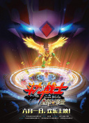 平民玩家如何在云梦四时歌中逆袭成功